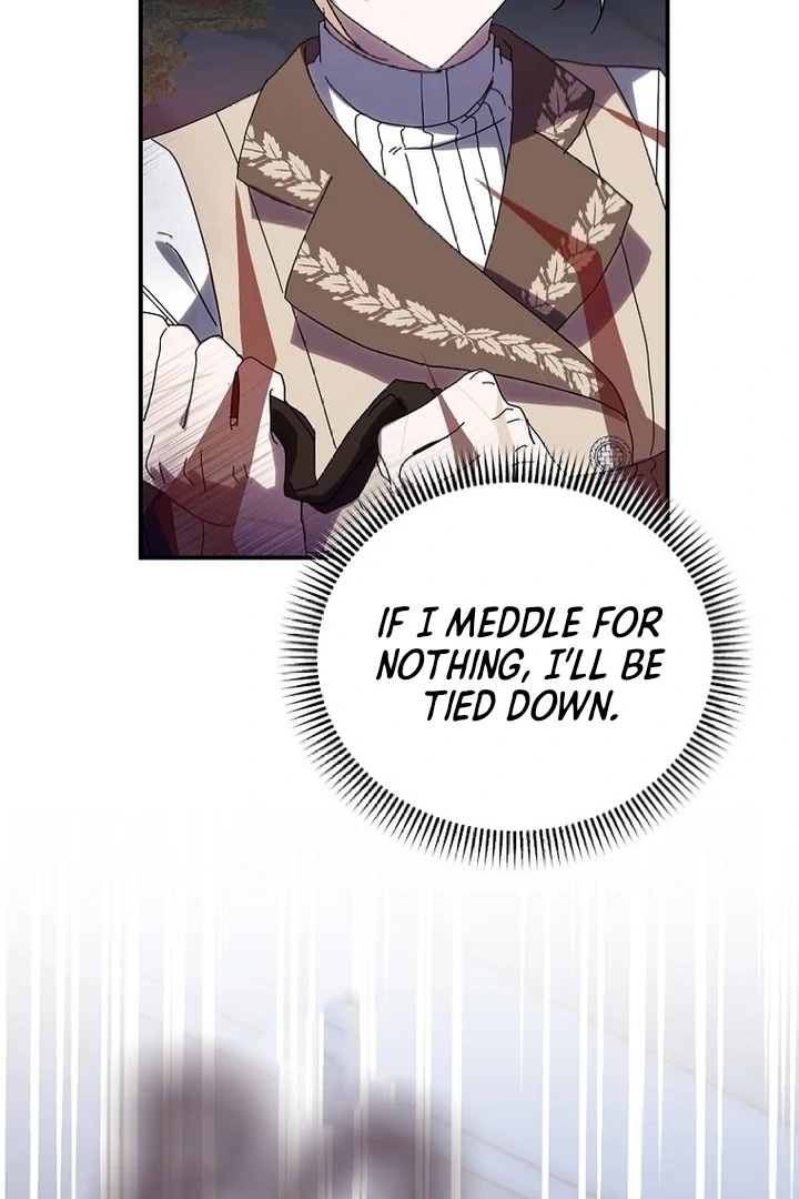 Exclusive Contract is Difficult, Your Grace Chapter 5 page 63