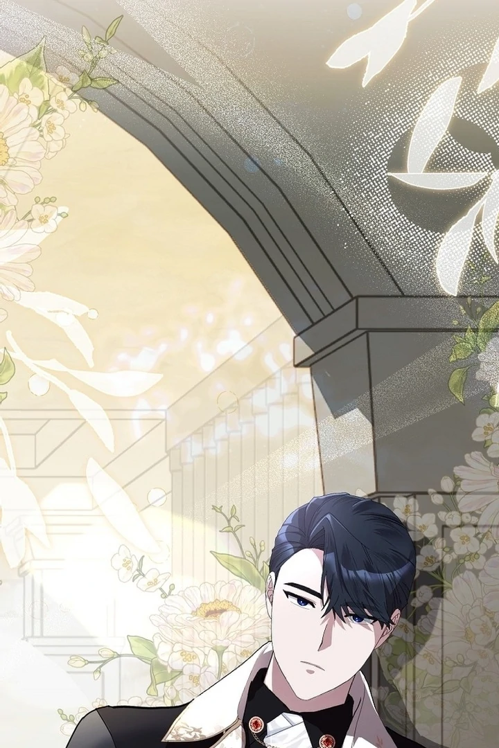 Exclusive Contract is Difficult, Your Grace Chapter 5 page 73