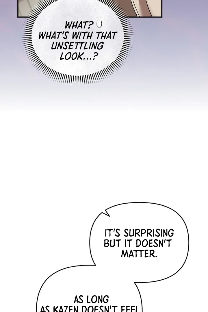 Exclusive Contract is Difficult, Your Grace Chapter 5 page 88