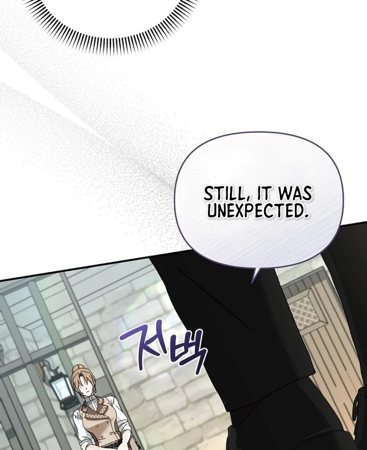 Exclusive Contract is Difficult, Your Grace Chapter 5 page 85