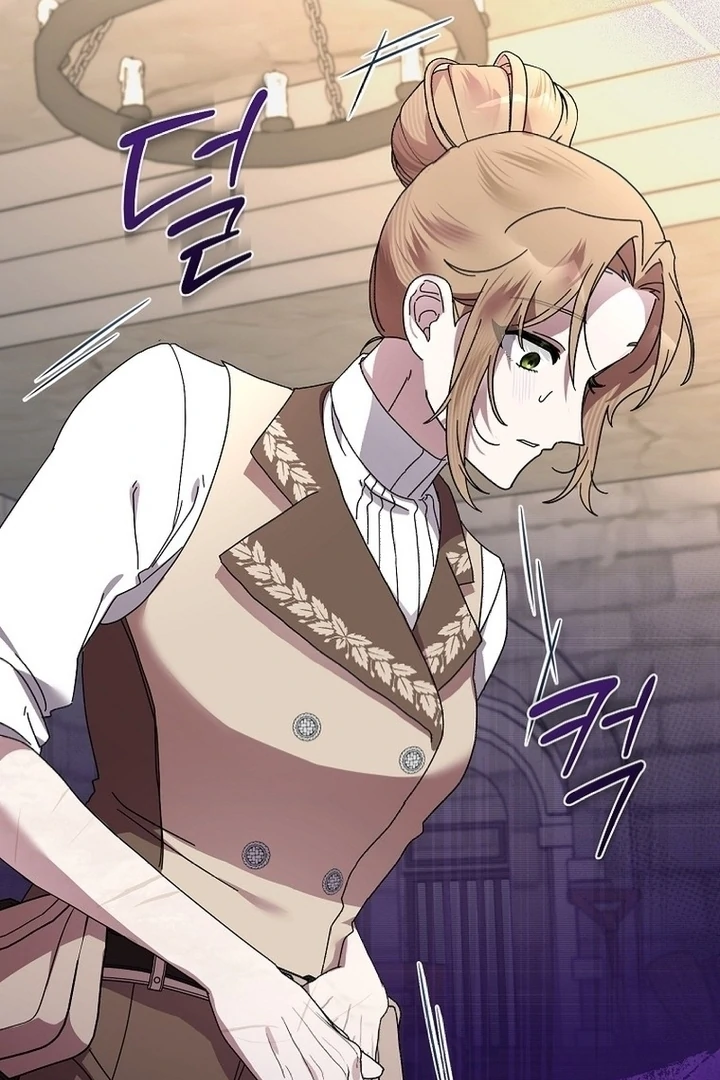 Exclusive Contract is Difficult, Your Grace Chapter 5 page 98