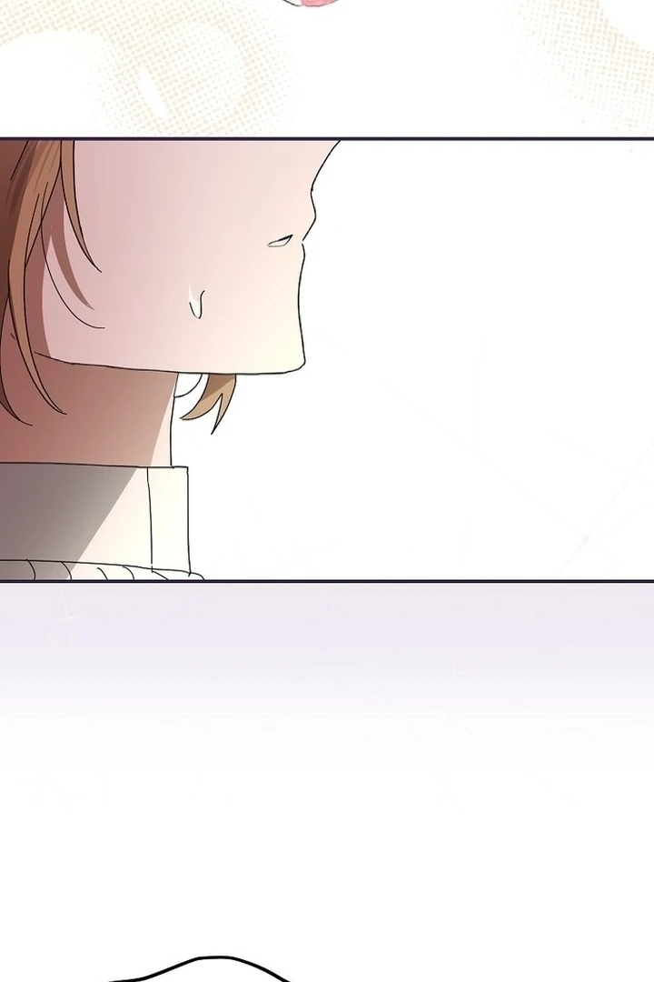 Exclusive Contract is Difficult, Your Grace Chapter 5 page 94