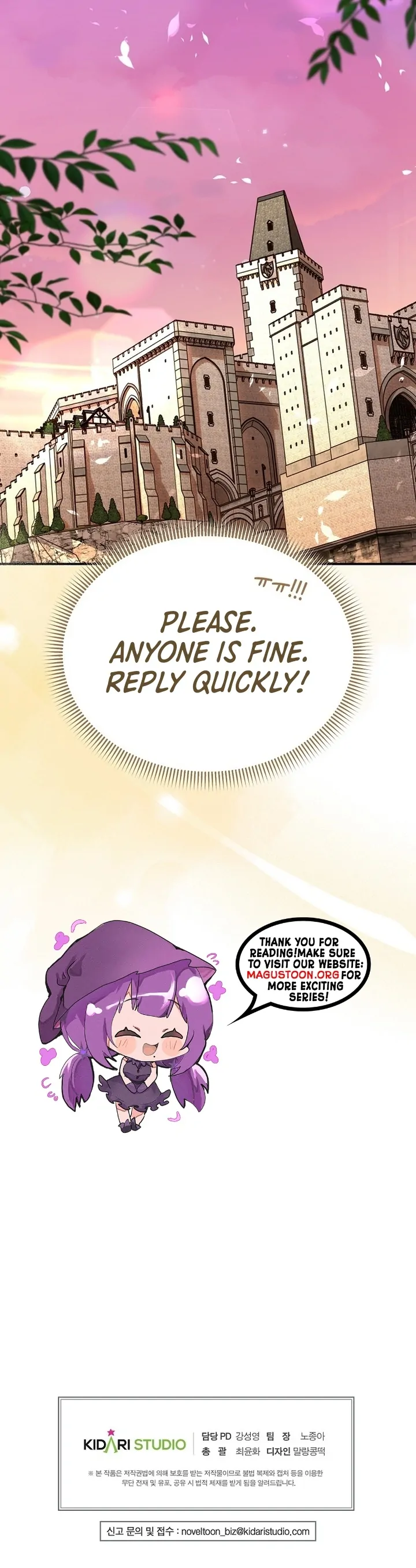 Exclusive Contract is Difficult, Your Grace Chapter 5 page 102