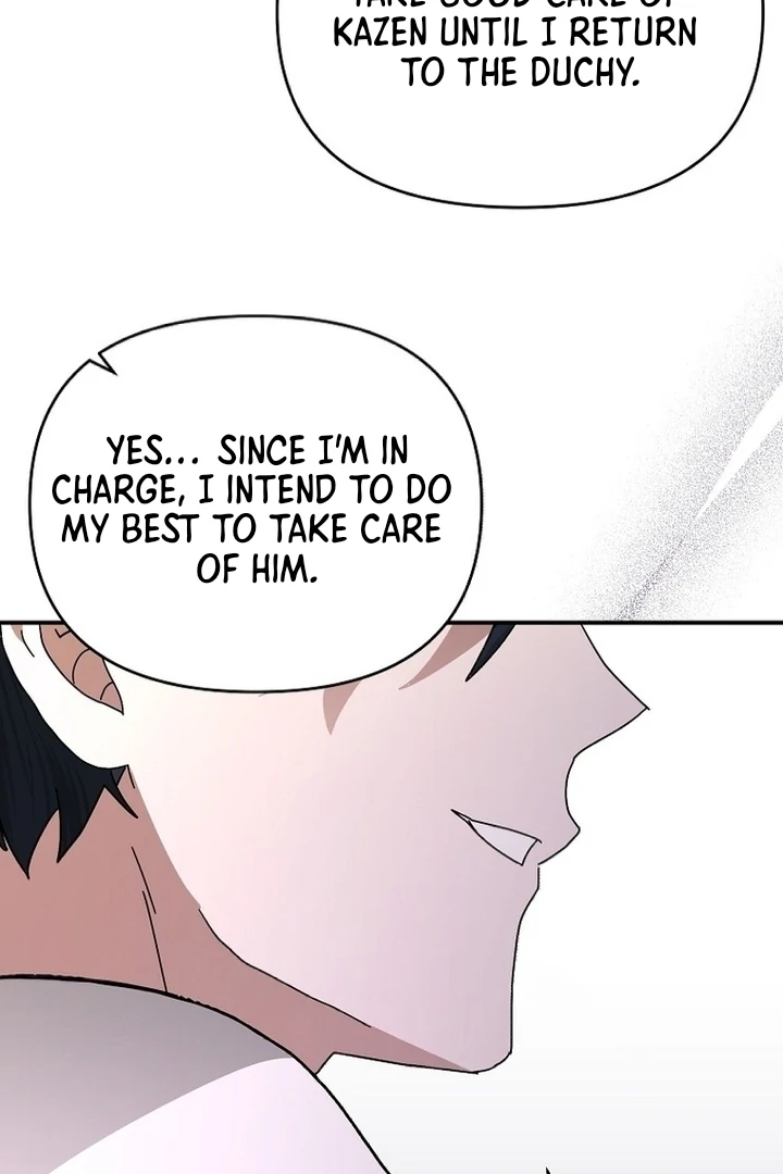 Exclusive Contract is Difficult, Your Grace Chapter 5 page 96