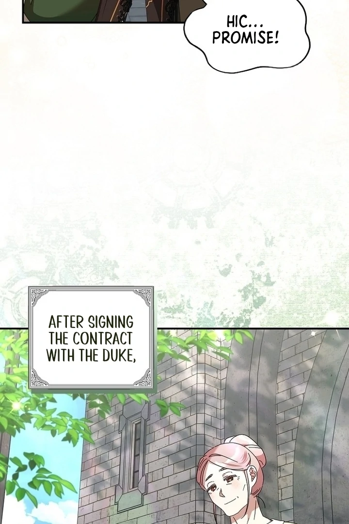 Exclusive Contract is Difficult, Your Grace Chapter 7 page 6