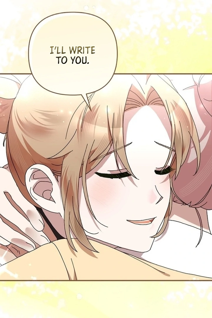 Exclusive Contract is Difficult, Your Grace Chapter 7 page 10