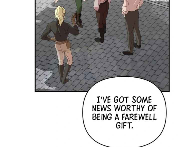 Exclusive Contract is Difficult, Your Grace Chapter 7 page 15