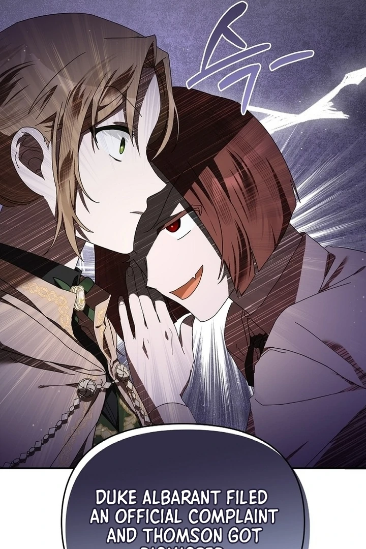 Exclusive Contract is Difficult, Your Grace Chapter 7 page 17