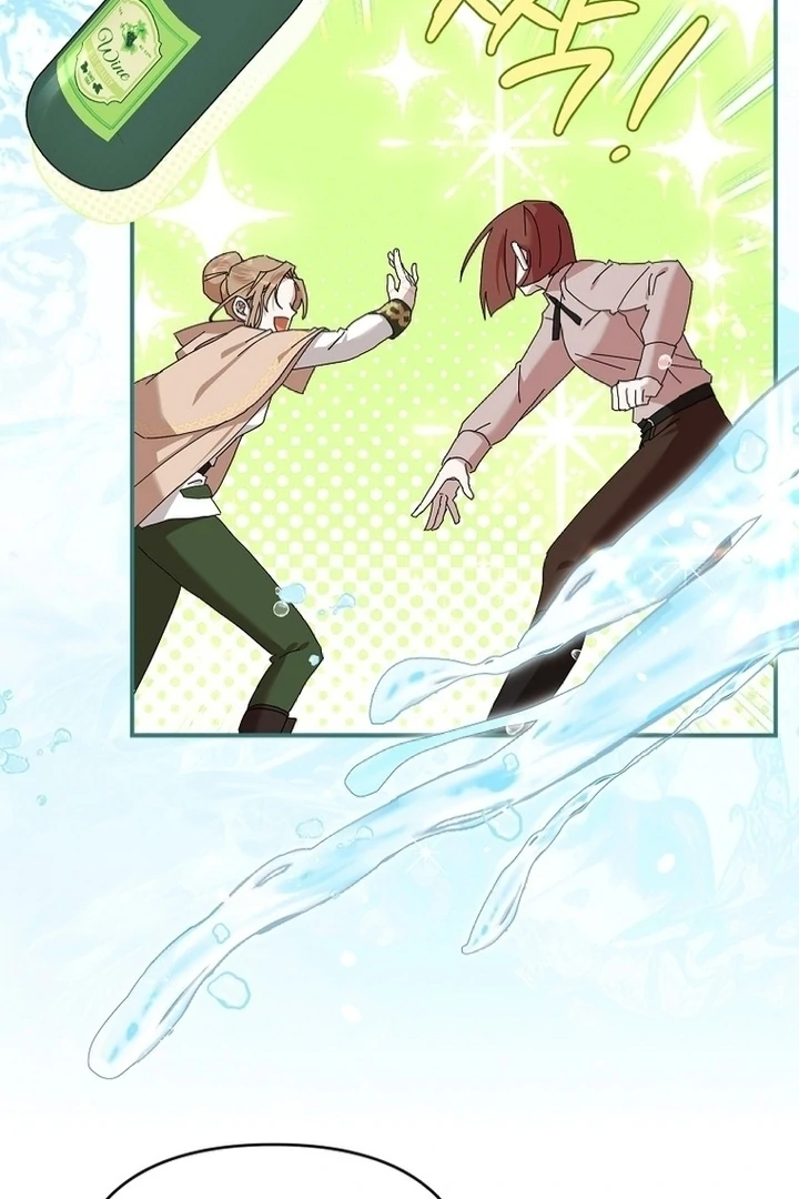 Exclusive Contract is Difficult, Your Grace Chapter 7 page 19