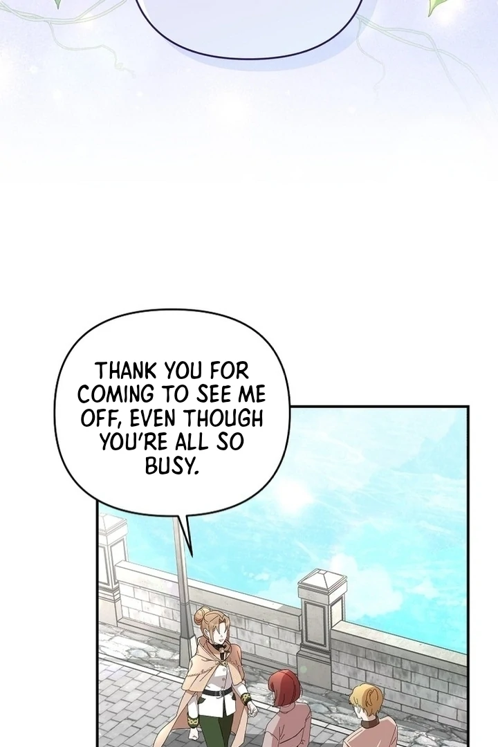 Exclusive Contract is Difficult, Your Grace Chapter 7 page 14