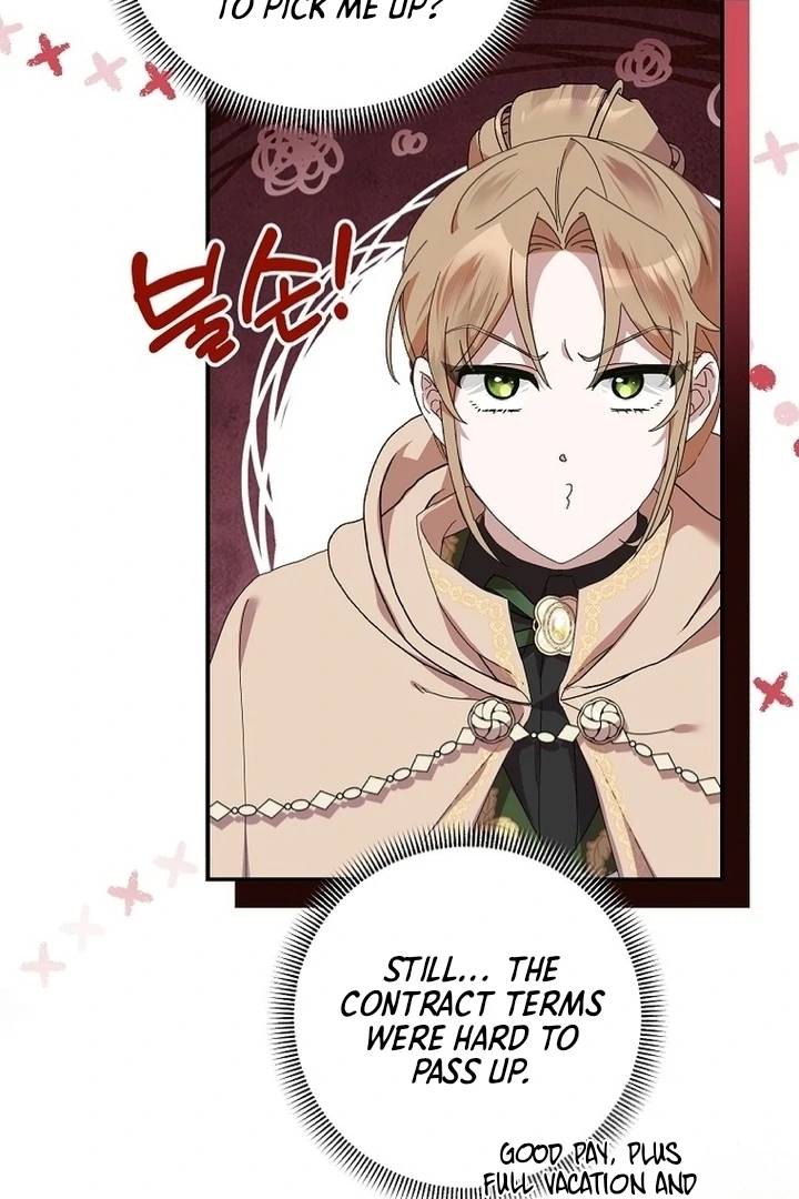 Exclusive Contract is Difficult, Your Grace Chapter 7 page 28