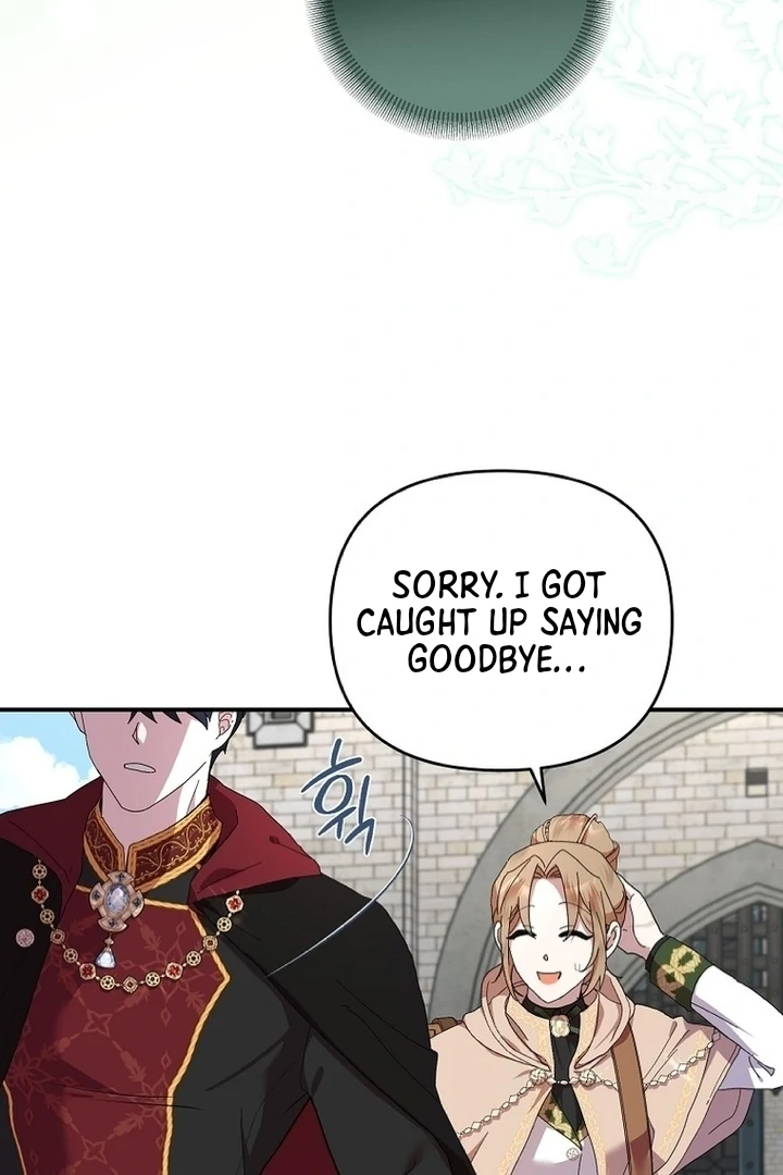 Exclusive Contract is Difficult, Your Grace Chapter 7 page 26