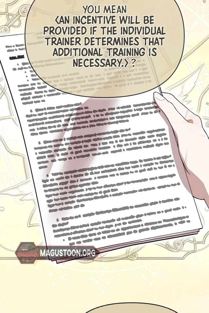 Exclusive Contract is Difficult, Your Grace Chapter 7 page 37