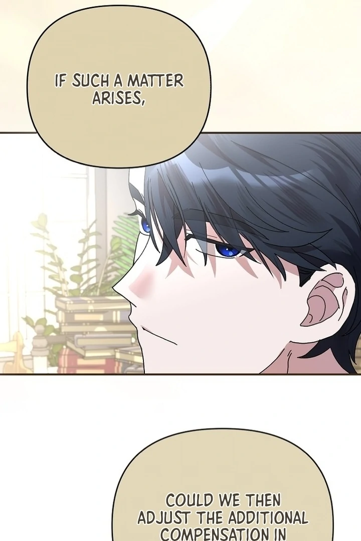 Exclusive Contract is Difficult, Your Grace Chapter 7 page 41