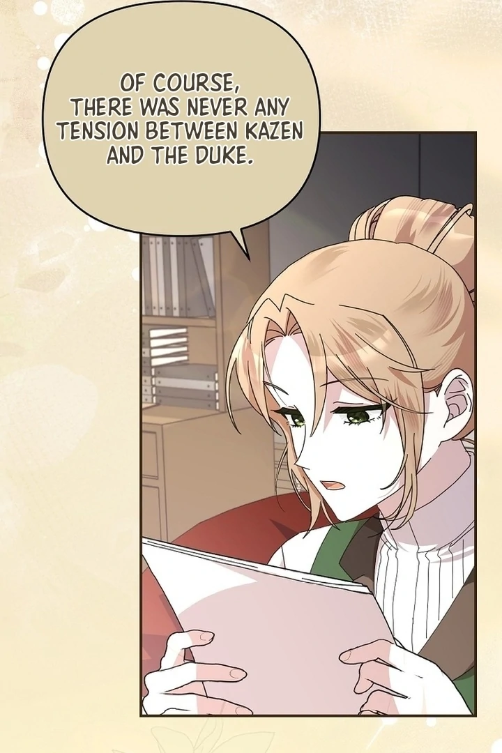 Exclusive Contract is Difficult, Your Grace Chapter 7 page 32
