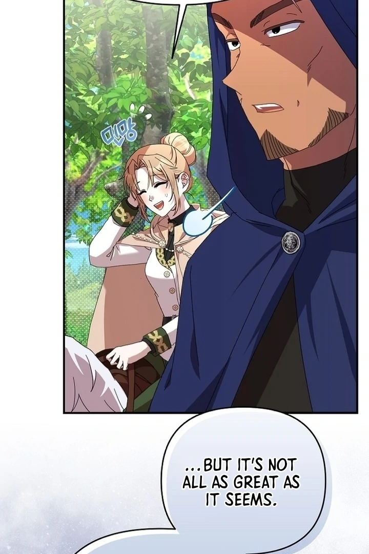 Exclusive Contract is Difficult, Your Grace Chapter 7 page 56