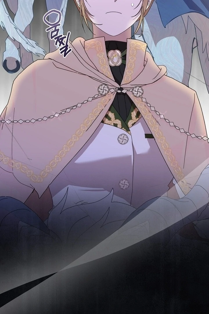 Exclusive Contract is Difficult, Your Grace Chapter 7 page 61