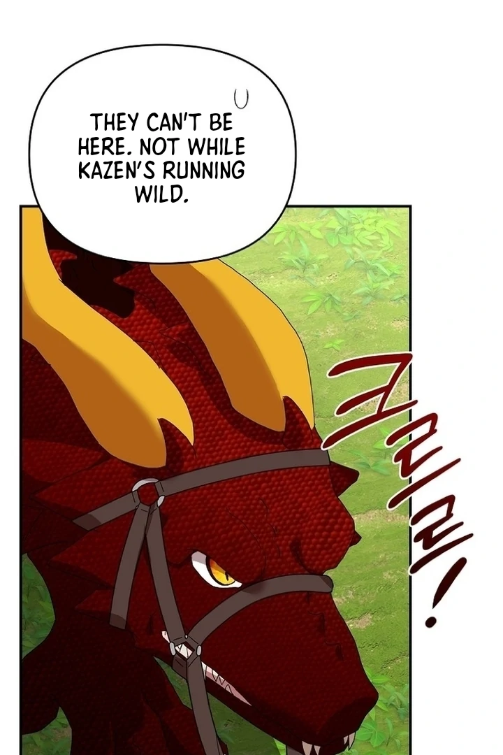 Exclusive Contract is Difficult, Your Grace Chapter 7 page 77