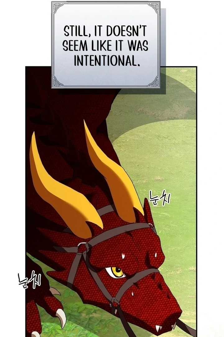 Exclusive Contract is Difficult, Your Grace Chapter 7 page 89