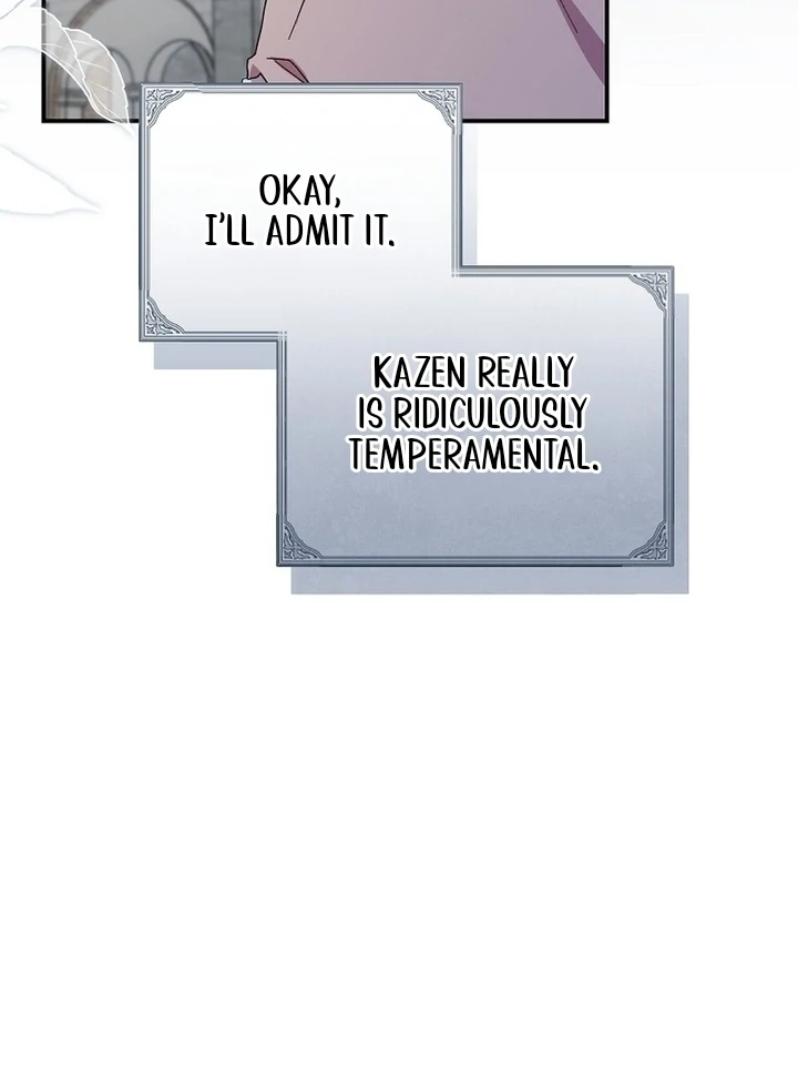 Exclusive Contract is Difficult, Your Grace Chapter 7 page 88