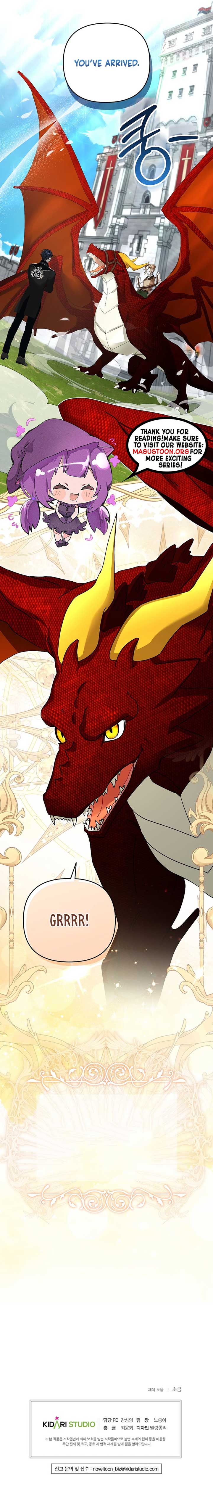 Exclusive Contract is Difficult, Your Grace Chapter 8 page 14