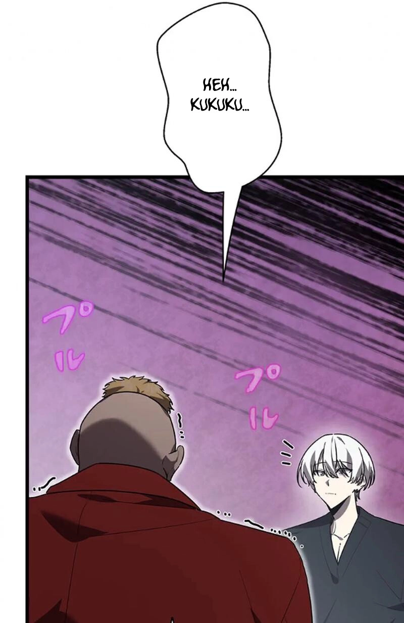 Ah, It’S Wonderful To Be Alive Chapter 62 page 96