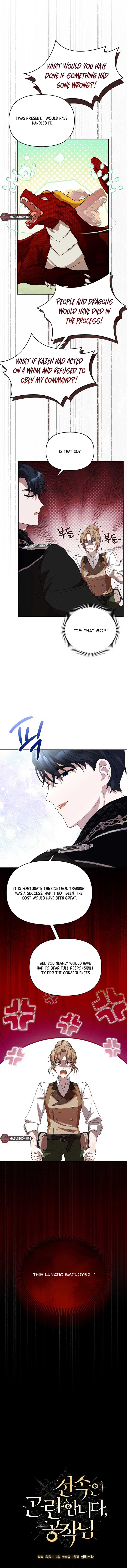 Exclusive Contract is Difficult, Your Grace Chapter 9 page 7
