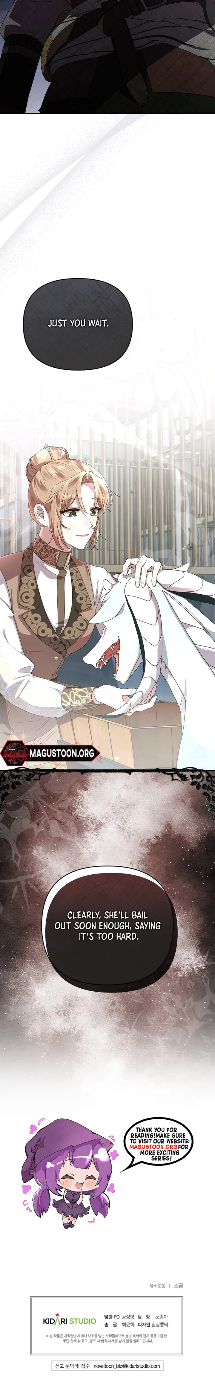 Exclusive Contract is Difficult, Your Grace Chapter 10 page 9