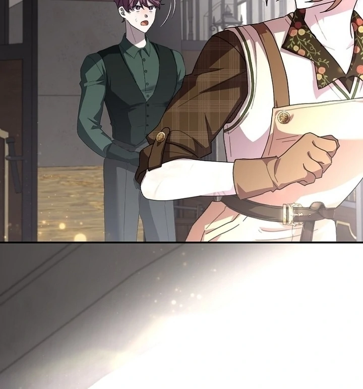 Exclusive Contract is Difficult, Your Grace Chapter 12 page 14