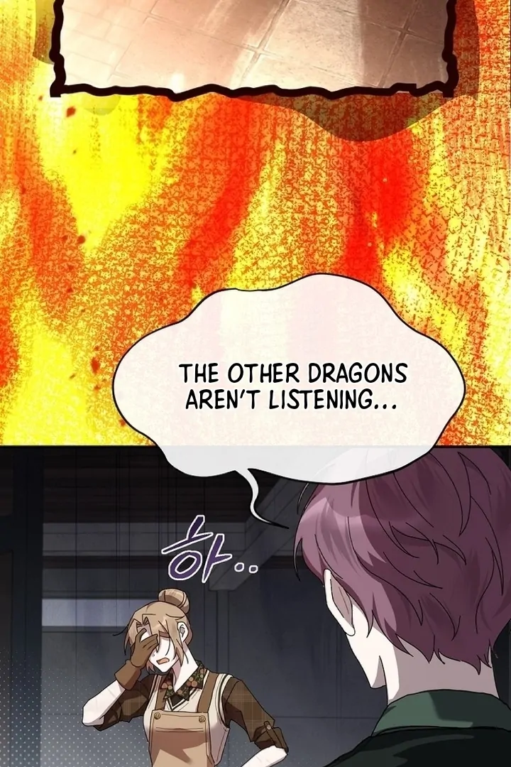 Exclusive Contract is Difficult, Your Grace Chapter 12 page 6