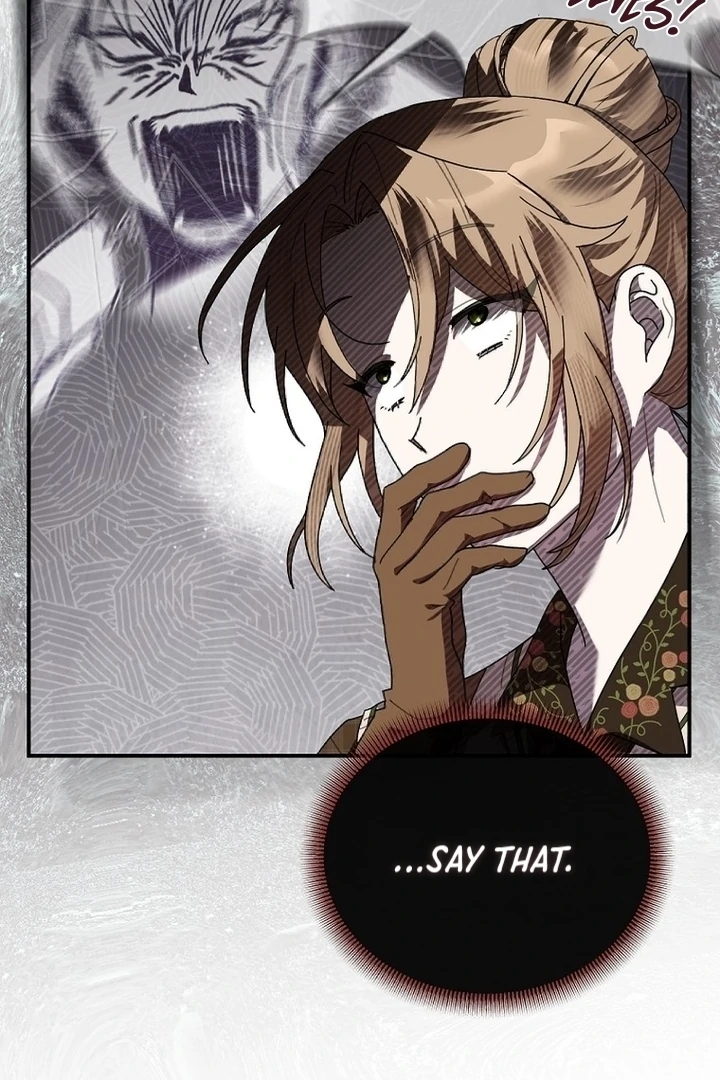Exclusive Contract is Difficult, Your Grace Chapter 12 page 8