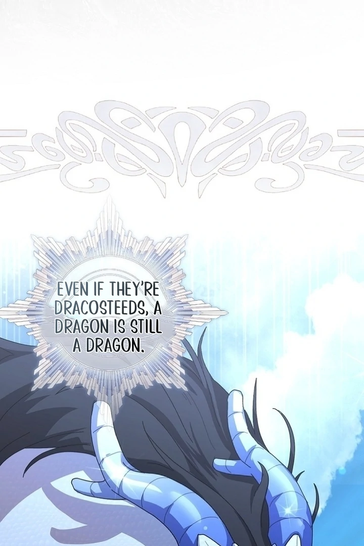 Exclusive Contract is Difficult, Your Grace Chapter 12 page 9
