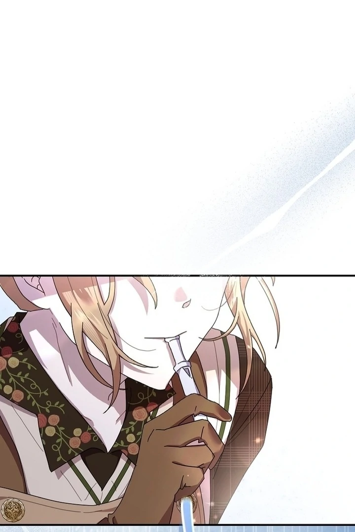 Exclusive Contract is Difficult, Your Grace Chapter 12 page 33