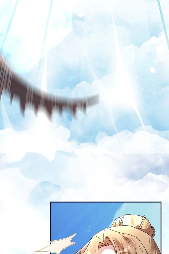 Exclusive Contract is Difficult, Your Grace Chapter 12 page 26
