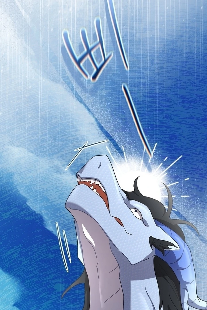 Exclusive Contract is Difficult, Your Grace Chapter 12 page 34