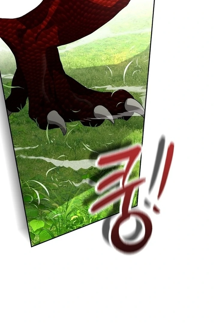 Exclusive Contract is Difficult, Your Grace Chapter 12 page 37