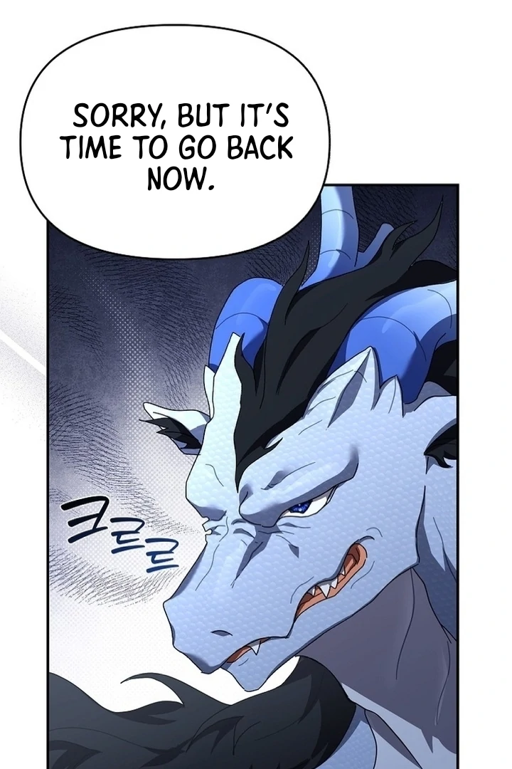 Exclusive Contract is Difficult, Your Grace Chapter 12 page 40