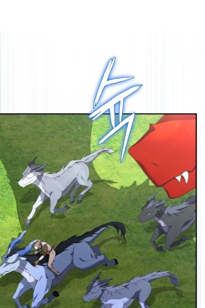 Exclusive Contract is Difficult, Your Grace Chapter 12 page 61