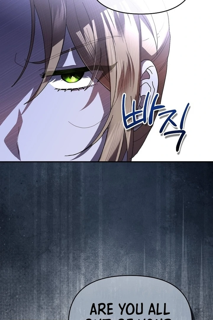 Exclusive Contract is Difficult, Your Grace Chapter 12 page 69