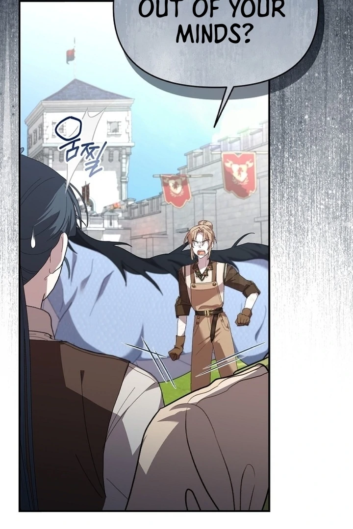 Exclusive Contract is Difficult, Your Grace Chapter 12 page 70