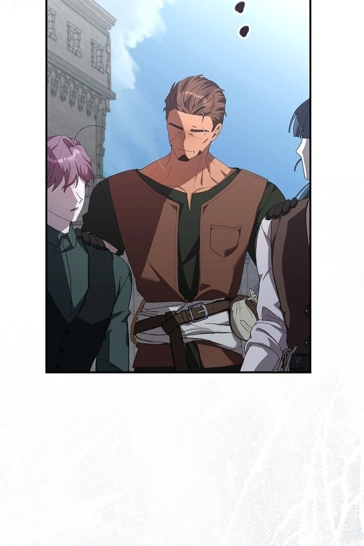 Exclusive Contract is Difficult, Your Grace Chapter 12 page 76
