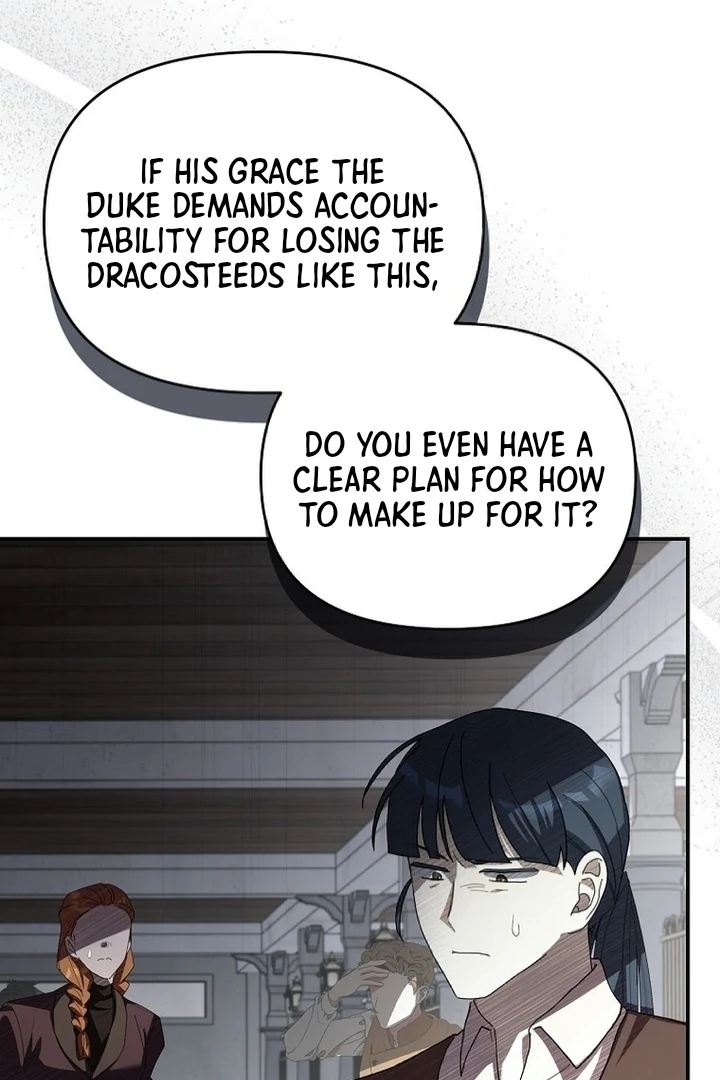 Exclusive Contract is Difficult, Your Grace Chapter 12 page 53