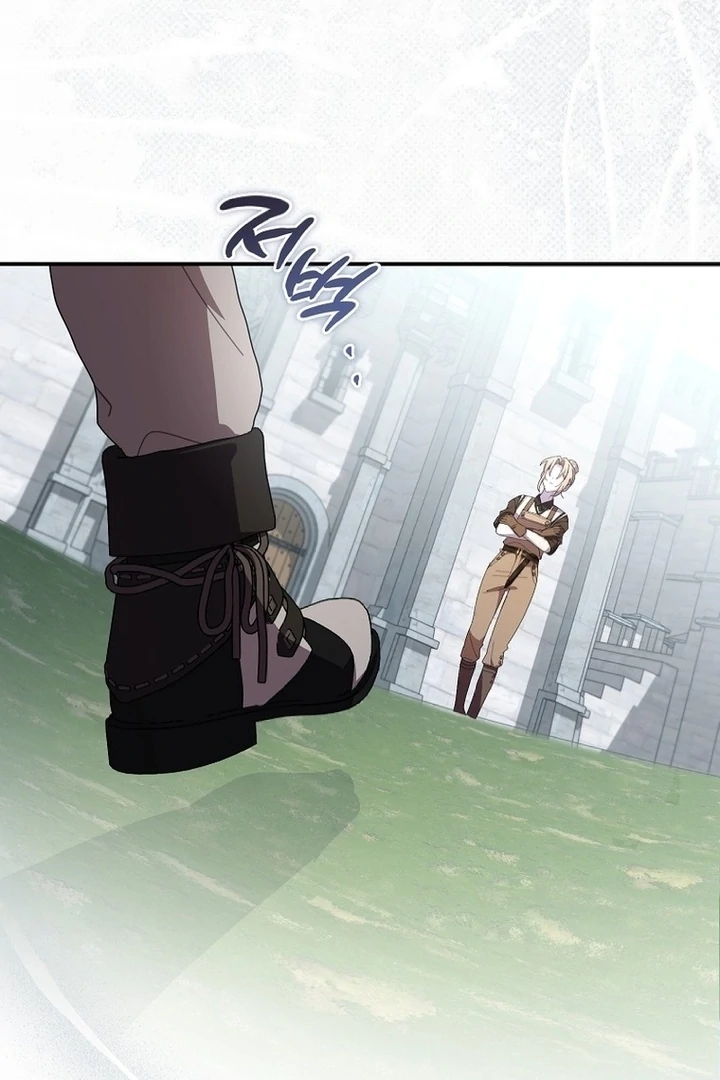 Exclusive Contract is Difficult, Your Grace Chapter 12 page 77