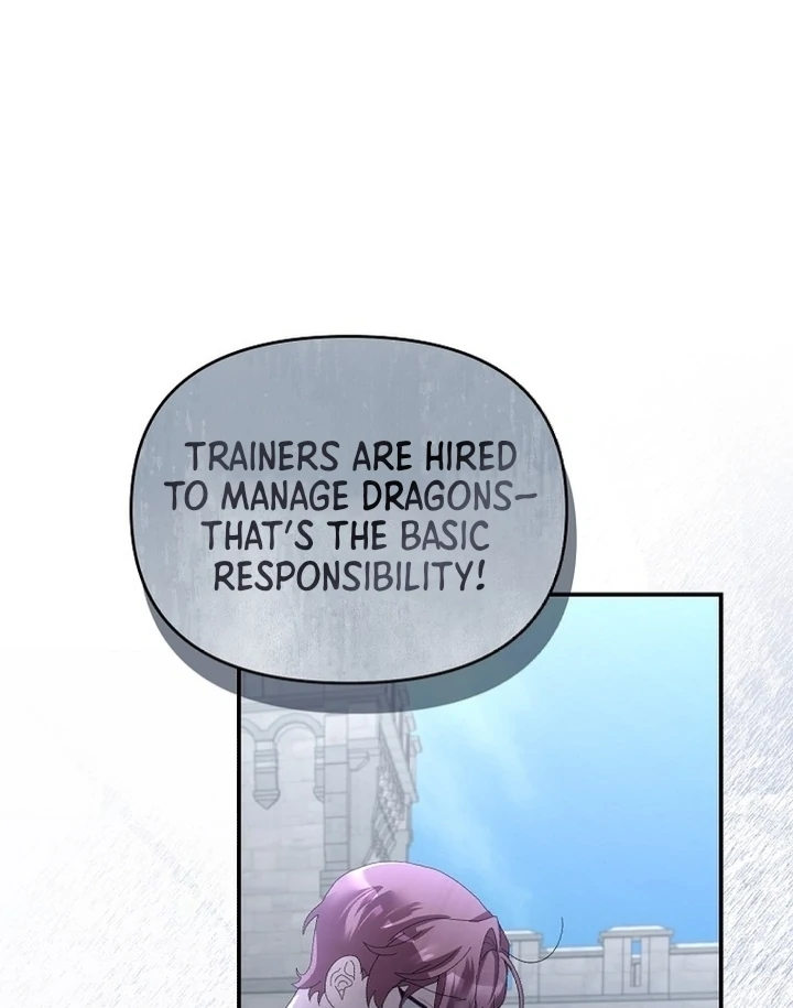 Exclusive Contract is Difficult, Your Grace Chapter 12 page 71
