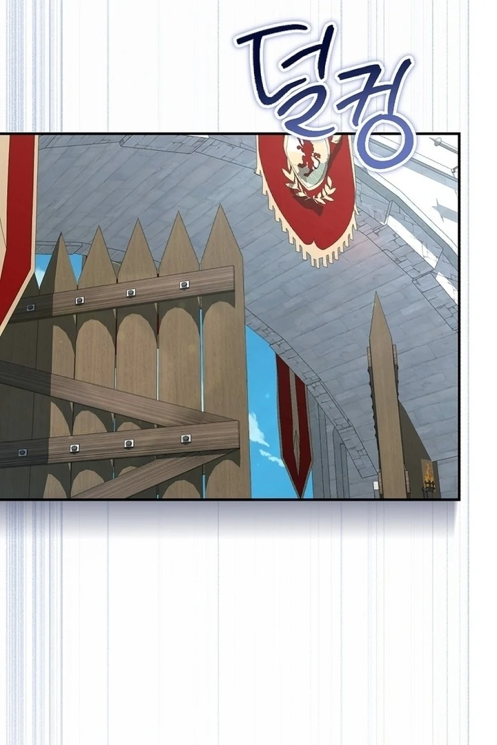 Exclusive Contract is Difficult, Your Grace Chapter 12 page 64