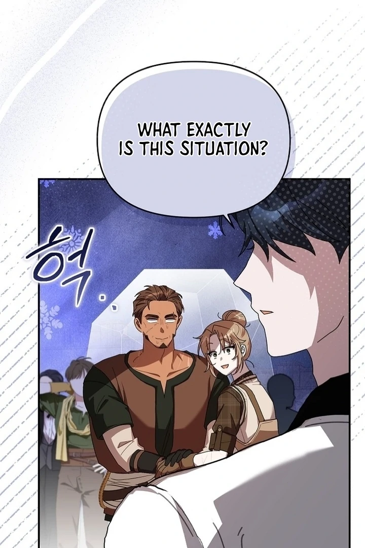 Exclusive Contract is Difficult, Your Grace Chapter 12 page 99
