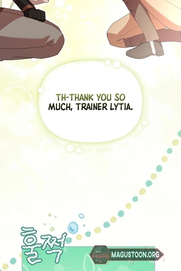 Exclusive Contract is Difficult, Your Grace Chapter 12 page 94