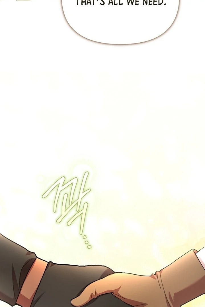 Exclusive Contract is Difficult, Your Grace Chapter 12 page 92