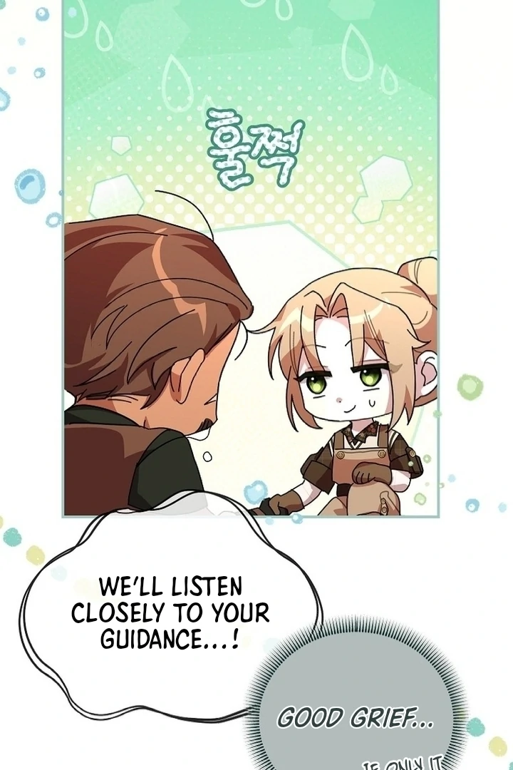 Exclusive Contract is Difficult, Your Grace Chapter 12 page 95