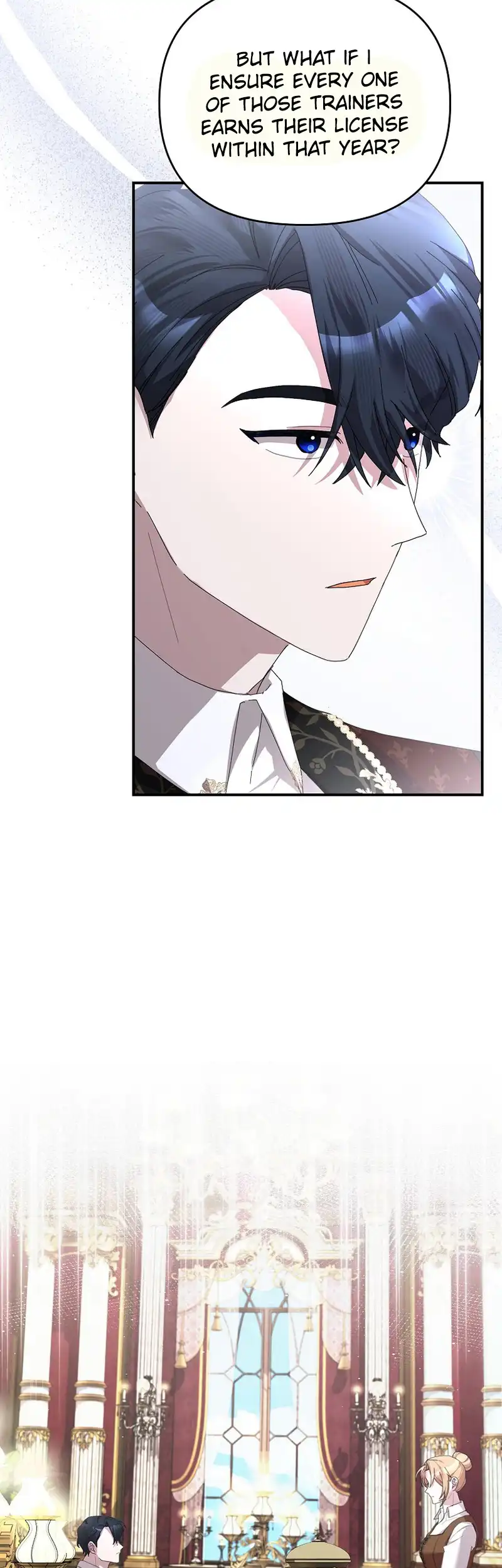 Exclusive Contract is Difficult, Your Grace Chapter 16 page 25